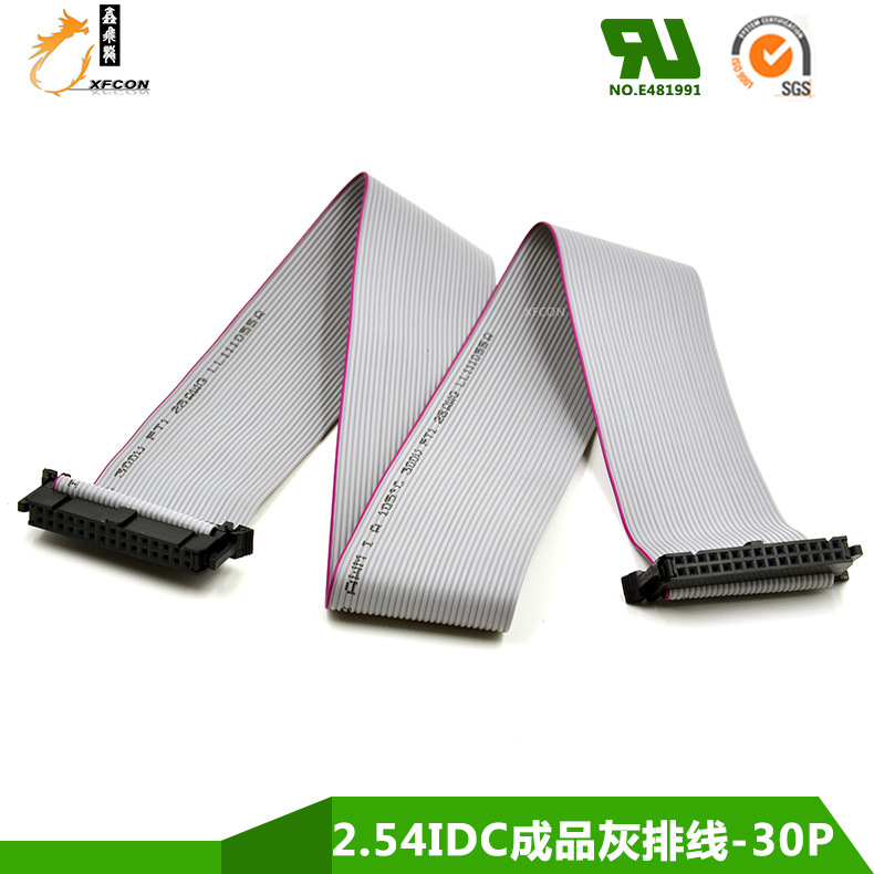 ֱ2651 FC 30PƷ߻ idcۻ