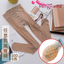 ����ļ������z�m10D���Z�q��Ó�z������Ȼ���n�o���[���Bѝ�m