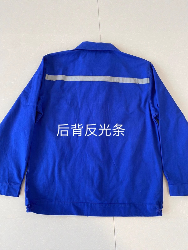 春秋款纯棉工作服套装男舒适劳保长袖工装蓝色全棉劳保工作服|undefined
