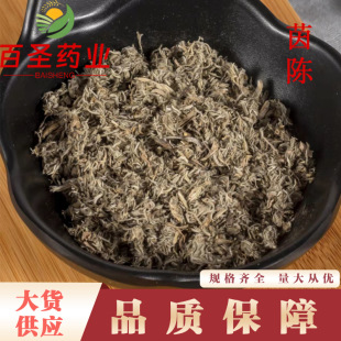 ������l ������� �d�������� �a��؛Դ����ă� �r���������