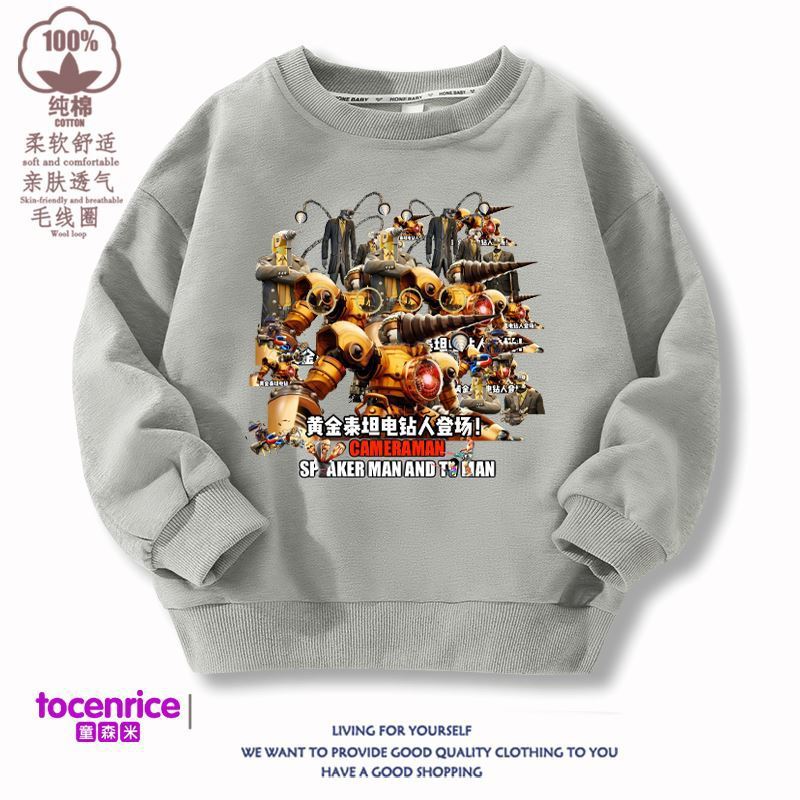 K68-gray (기모 아님)