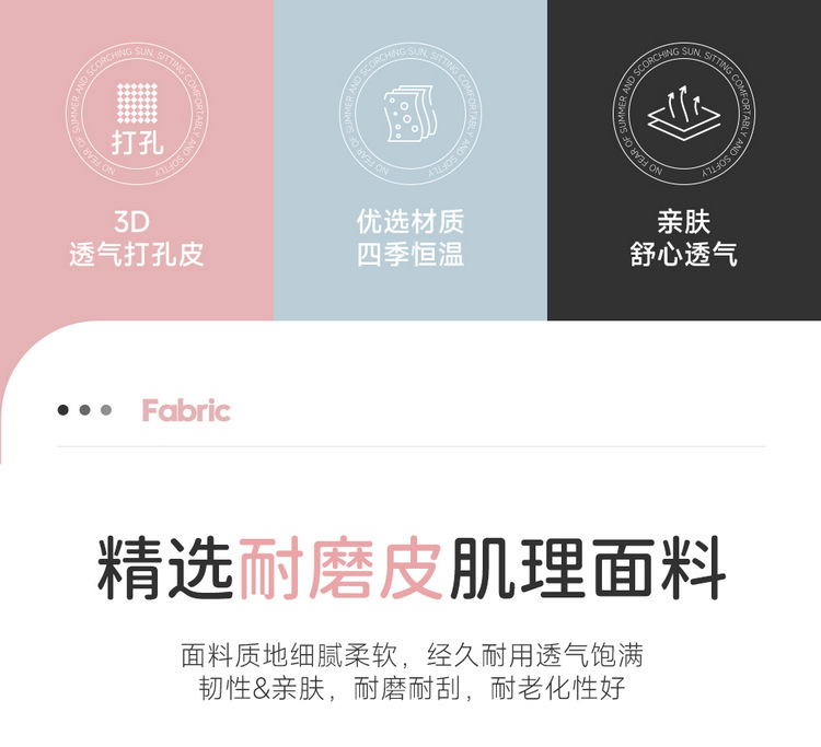 2026 New Model Fifth-Generation Wuling Hongguang Miniev Car Seat Covers, Four-Seater Full Surround Four-Door Car Seat Cushions