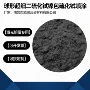 喷焊离子自熔fe45合金粉