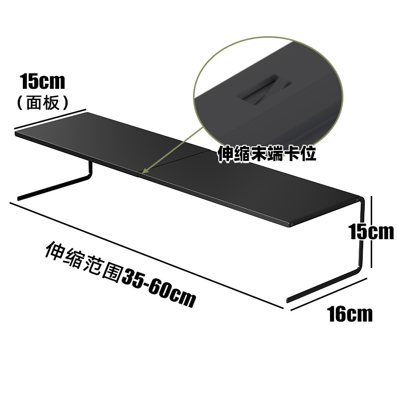 폭 15cm 검정색(단품)