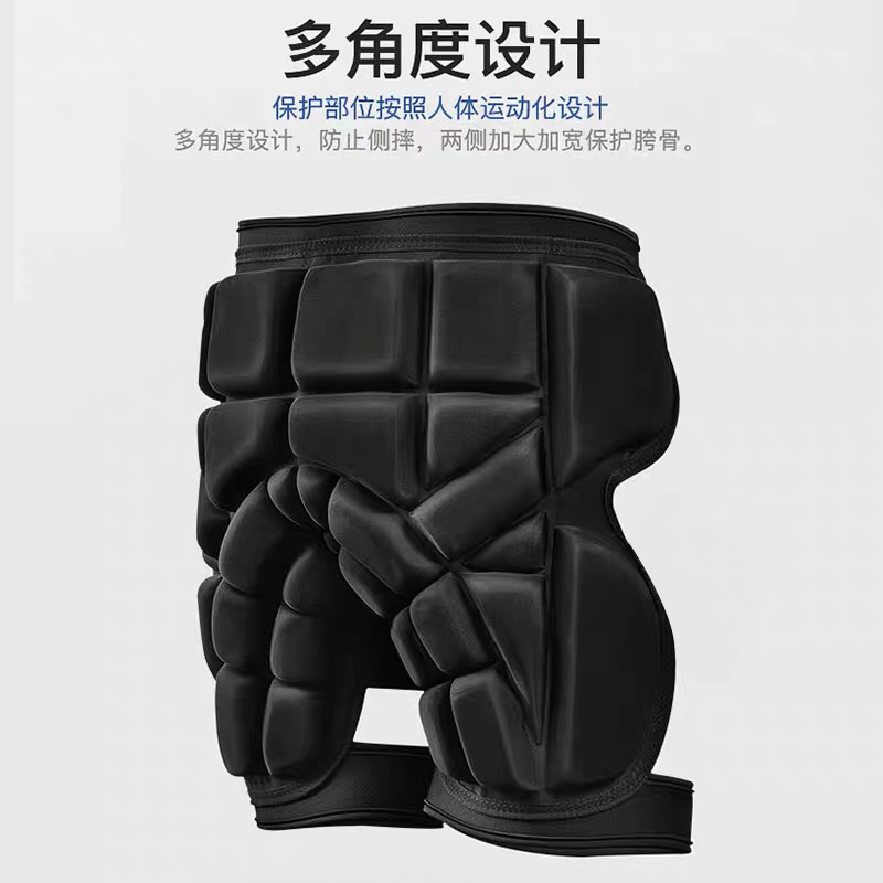 男女兼用スケート、ローラースケート、スキー用保護具、外側着用ヒップパッド、安全で快適、転倒防止、プロ仕様の保護具|undefined
