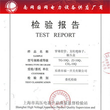 �|�^��CH3-10Q-180 1250A�߉������������h����֬���Ù��|�^��