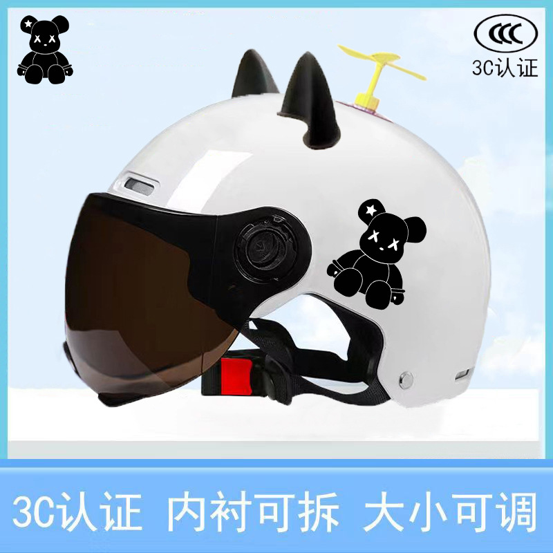 3C Certified Electric Vehicle Kidsren's Helmet for Boys and Girls, Cute Summer Sun Protection Breathable Toddler All-Season Lightweight Safety Helmet