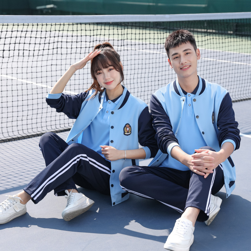 Three-Piece School Uniform Set for Middle and High School Students, Men's and Women's Sports Suit, Lapel-Style Team Uniform, Baseball Style, Running Sports
