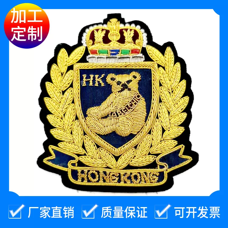 批发跨境服装辅料皇冠印度丝徽章金色丝线衣服手工刺绣小熊布贴标