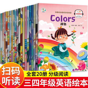 Ӣ�Z�L�������꼉�ּ���xС�W��һ�꼉Ӣ�Z�L����x����D��Ӣ��