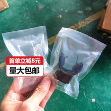 ��ˮһ����ҧ�� ͨ�ÿڏ����ɝ�����ˮ�������ʽ������ҧ�z