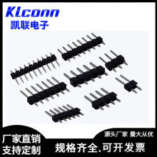 BS2.54mm2P3P4P5P6P7P8P10P g2.54MMֱ