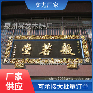 �R���~ľ�|����ڽ��R���� �ӹ�ľ����������ľ������