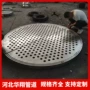 圆形压力高压矩形管板