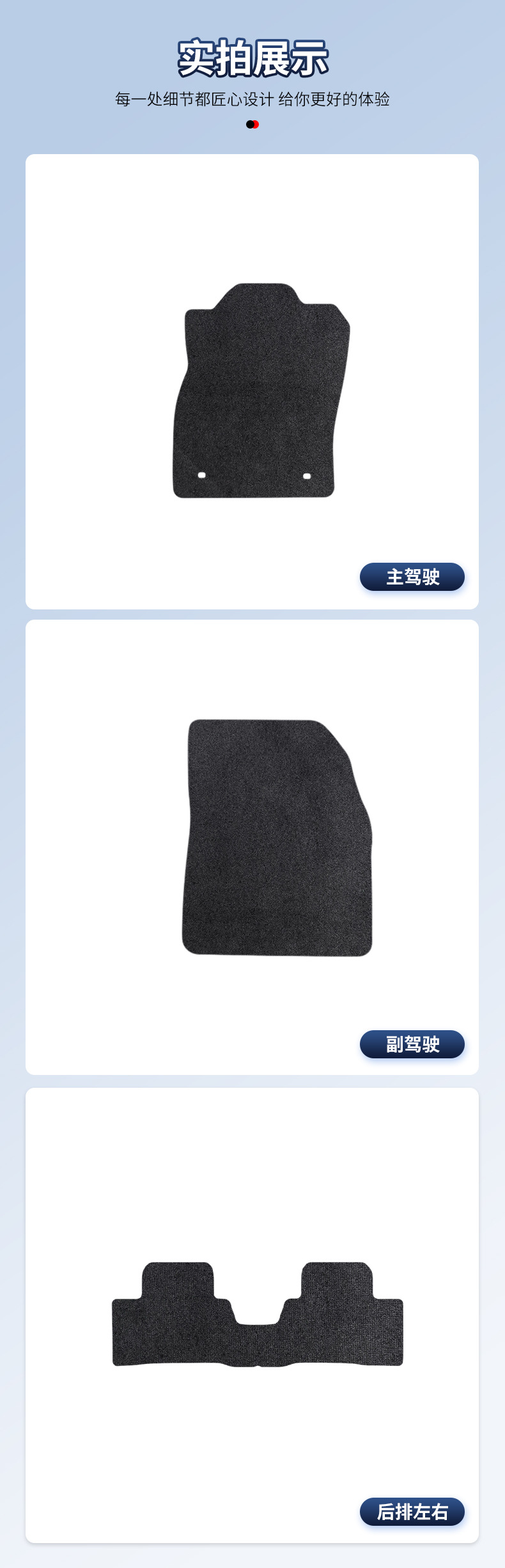 Suitable for Volvo Xc70 Plug-In Hybrid-26 Style Volvo Car Floor Mats Nylon Special Car Floor Mats