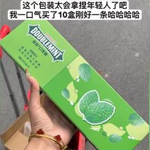 �G�������b�����ǾGȺ���b���б���ζȥԭζ�䪚��С���b��õ��