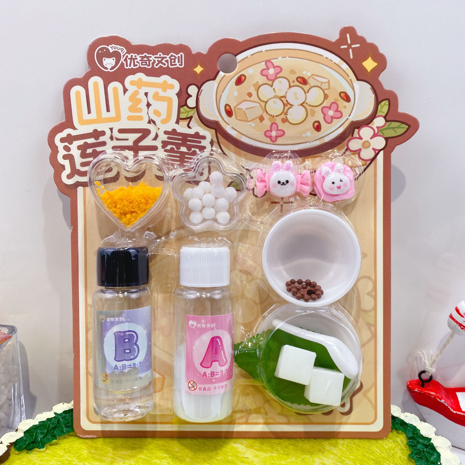 微信图片_20250619210320