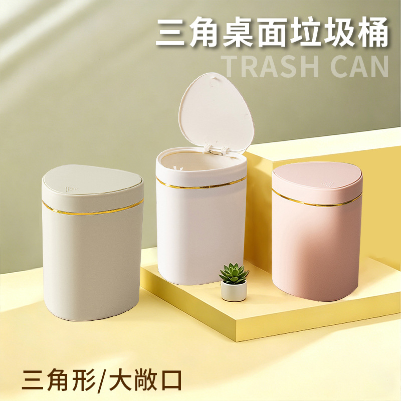 26-Year New Model Cross-Border Triangular Trash Can with Pp Press-Open Lid, Creative Household and Car Desktop Waste Storage Bin 26-Year New Model Cross-Border Triangular Trash Can with Pp Press-Open Lid, Creative Household and Car Desktop Waste Storage Bin
