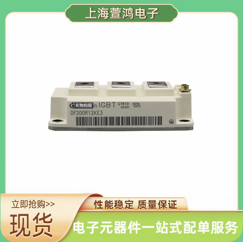 SKM300GA12T4 SKM400GA12T4 SKM500GA128D SKM500GA123D igbt模块
