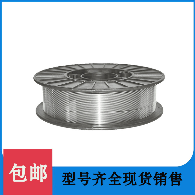 供应汉普拉达CHT711气保焊丝 E501T-1药芯碳钢焊丝   现货销售