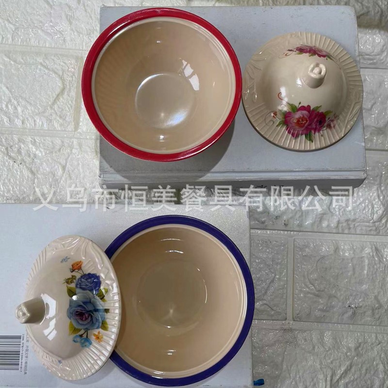 Melamine tableware new children with cov...