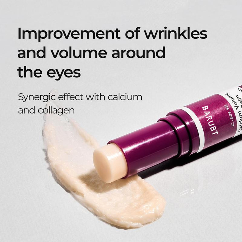 TK跨境亚马逊爆款眼霜棒改善黑眼圈提拉Eye cream stick|undefined