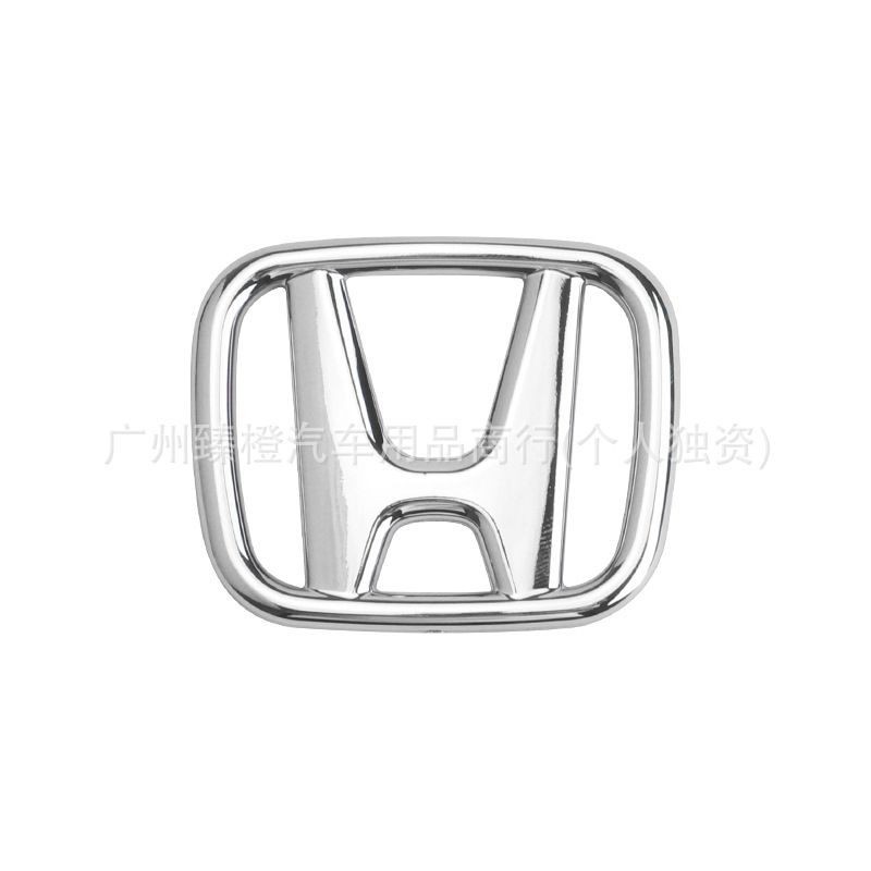 Suitable for Honda 10Th Generation Civic Accord Fit New Fit Steering Wheel Emblem Black Carbon Fiber Universal Decorative Sticker