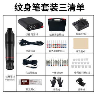 �y���P���b����F���������R�_һ�w�y��C���ݼy�������������l