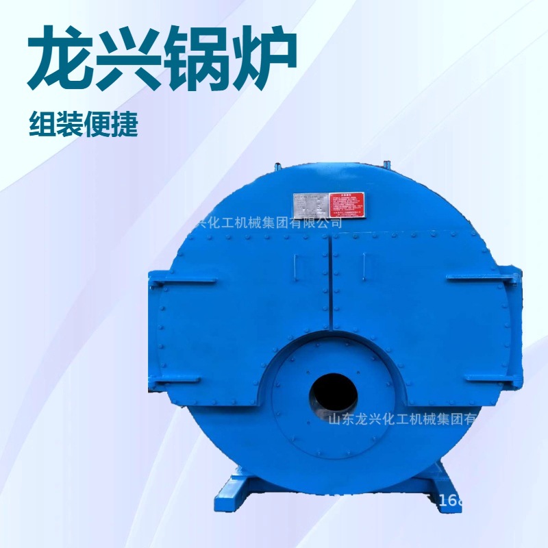 10吨燃油燃气蒸汽锅炉规格参数|10吨蒸汽热水锅厂家炉价格