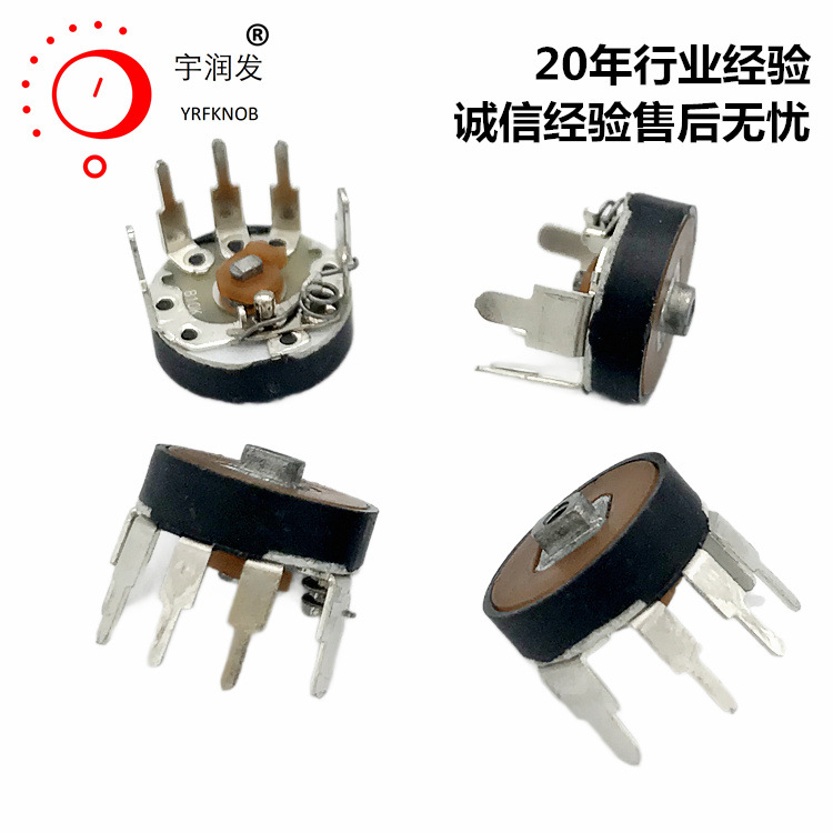 RV12�����ص�λ�����ҽ����е��Ħ�����������B103B50K B204