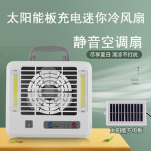 5V̫��ܰ��늃����늳��������L��USB���n�L�ȱ���������{��