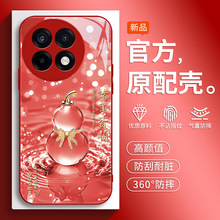 �m��һ��Ace5�֙C��1ʮAec5pro�¿�1+AC5���o��PKG110�����PKR��