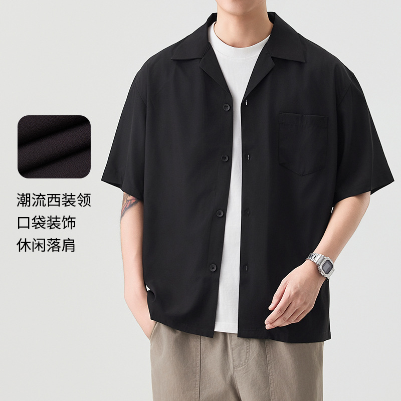 Dongyu 2023 camisa de manga corta de verano para hombres Hawaiano suelta de color sólido solapa casual Camisa de manga corta ordinaria para hombres