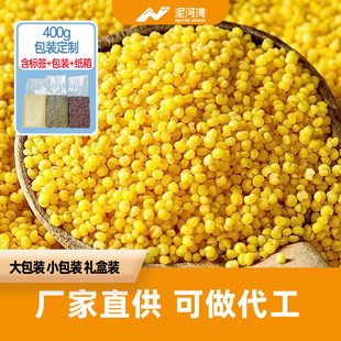 ��Ӟ�|�S��K1�SС������400g/�����С���b�S�����l���׾GɫʳƷ