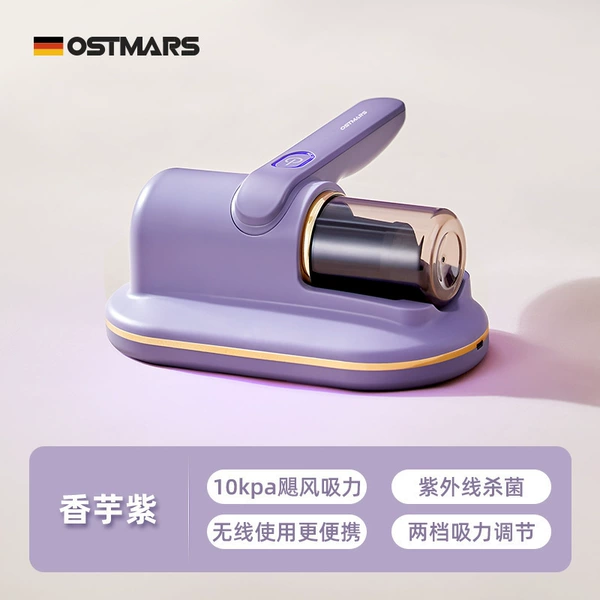 OSSMARS mite remover
