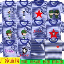 �ļ���Ů������T��ͯ����l�y�A�I������ˮ�ַ���ӈF�w����