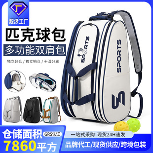 �羳���u����������p��๦���\�ӾW���ı�����Ů��ˮƥ�����