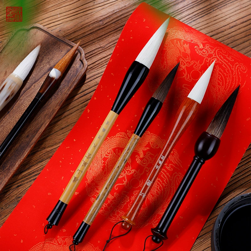 Большая каллиграфия каллиграфия кисть овца и четыре сокровища