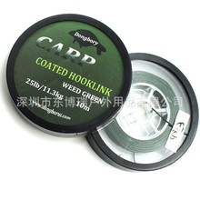 10�ךWʽ��ើ��Ӿ����ʹ�ី��~������Ƥ�����p�@��ҧ��carpfish