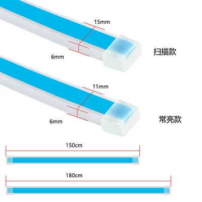 Front Engine Hood Light Strip, Gündüz işıqları