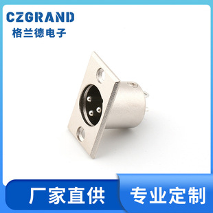GLD2138��о���幫�� ���P�B���� ���r����