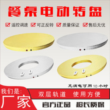 �A��늄Ӳ������D�������ęCоչʾ��Ʒ�Ԅ��b�����D�����D�P