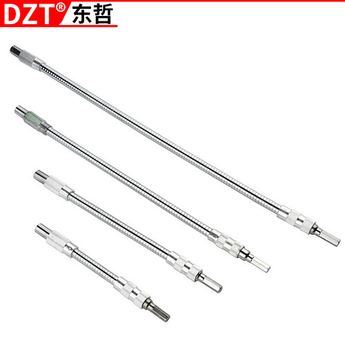 Supply of metal plastic universal flexible shaft/bit connecting rod/universal 6.35mm distributable electric drill hose