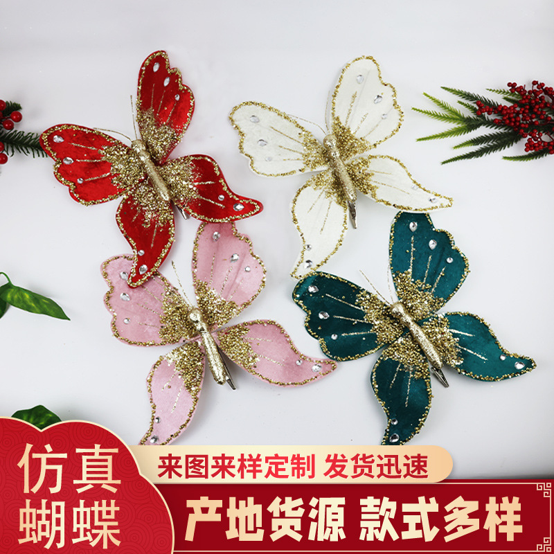 Cross-border new product simulated butterfly decoration gold diamond…