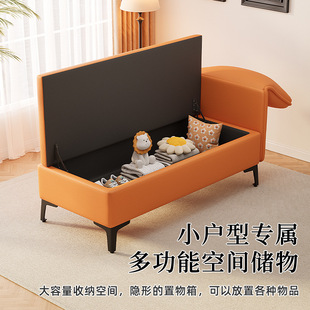 Chaise Longue Bedroom Bed End Stool with Storage, Light Luxury Sofa Stool, Entrance Hallway Coat and Hat Storage Bench, Shoe Changing Bench