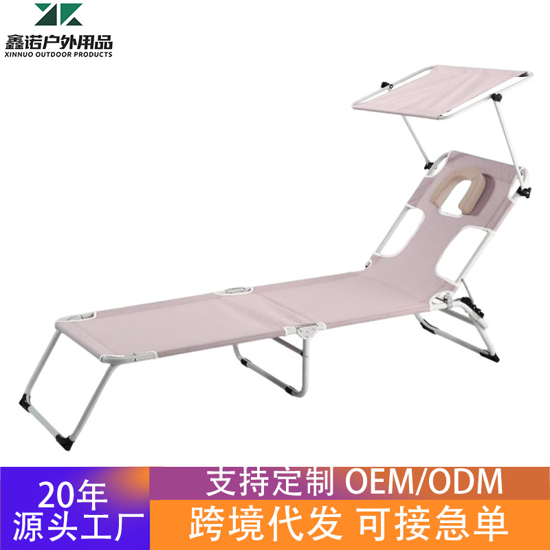 In-Stock Direct Supply Hotel Pool Folding Lounge Chair Indoor Portable Camping Chair Beach Sunbathing Fishing Folding Chair