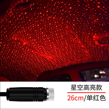 ��܇�b� ܇�ȷՇ���usb܇�d�ǿ՟��M����픟��Б�����՟����b