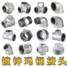 ��\���^4��6�֬�䓹ܼ�䓹�ˮ��ˮů����B�Ӽ���ͨ���^�ӿ�����