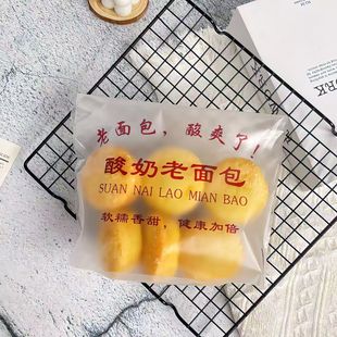 �����������ճ���΂��b��͸��ʳƷ���Ӫ����Է�決�c�ķ��b