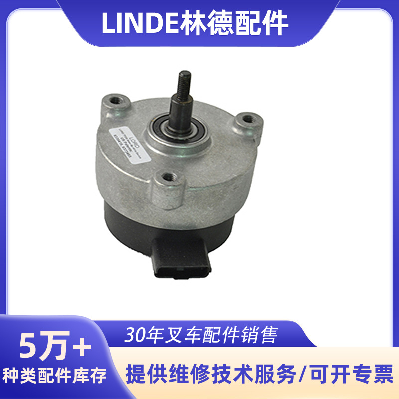 适用于林德LINDE叉车配件1153605136电器件传感器编码器115-03